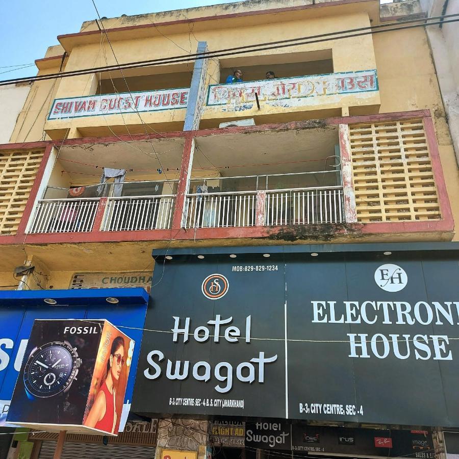 Hotel Swagat Bokaro Exteriér fotografie
