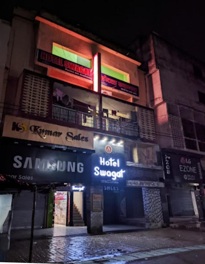 Hotel Swagat Bokaro Exteriér fotografie
